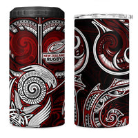 New Zealand Aotearoa Rugby 4 in 1 Can Cooler Tumbler Maori Fern Tattoo Art