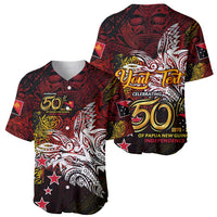 PNG 1975 - 2025 Baseball Jersey Papua New Guinea 50th Independence Anniversary