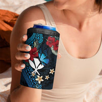 Hawaii Butterfly 4 in 1 Can Cooler Tumbler Kanaka Maoli Mix Hibiscus
