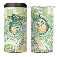 Hawaii Pineapple 4 in 1 Can Cooler Tumbler Cute Cosplay Turtle Plumeria Spiral