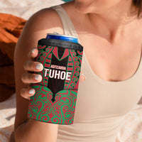 Custom Aotearoa Tuhoe 4 in 1 Can Cooler Tumbler Maori Pattern New Zealand - Polynesian Pride