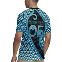 Custom Aotearoa Atua Ranginui Rugby Jersey Maori Sky Father Koru Patterns