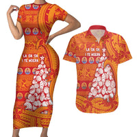 French Polynesia Christmas Couples Matching Short Sleeve Bodycon Dress and Hawaiian Shirt Seashell Xmas Tree Tribal Waves - Polynesian Pride