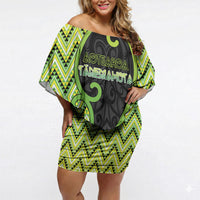 Custom Aotearoa Atua Tanemahuta Off Shoulder Short Dress God Of Forests Koru Patterns Koru Patterns