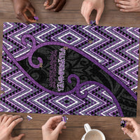 Aotearoa Atua Tawhirimatea Puzzle God Of Storms Koru Patterns