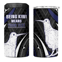 Personalised New Zealand Kiwi 4 in 1 Can Cooler Tumbler Silver Fern Tribal Pattern DT05 One Size: 16 oz Navy - Polynesian Pride
