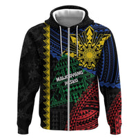 Personalised Philippines Christmas Zip Hoodie Xmas Tree Filipino Tribal Patterns DT05 Zip Hoodie Black - Polynesian Pride