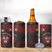 Personalised Easter Island 4 in 1 Can Cooler Tumbler Hibiscus Polynesian Tribal Pattern