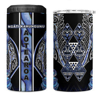 Aotearoa Ngati Kahungunu 4 in 1 Can Cooler Tumbler Maori Tribal Blue Paua Shell Pattern