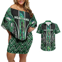 Aotearoa Ngai Tahu Couples Matching Off Shoulder Short Dress and Hawaiian Shirt Maori Tribal Dark Green Paua Shell Pattern