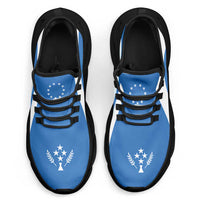 FSM Kosrae Clunky Sneakers Flag-Inspired Curve Style