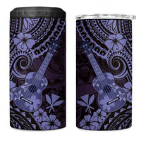 Hawaii Ukulele 4 in 1 Can Cooler Tumbler Polynesian Pattern Purple Version