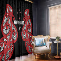 Rugby New Zealand Window Curtain Baby Black Go Champions