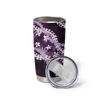 Puakenikeni Maile Lei Tumbler Cup Frangipani Purple Tropical Leaves