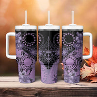 Cook Islands Turtle Tumbler With Handle Stars and Hibiscus - Purple LT01 - Polynesian Pride