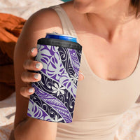 Vareau Tahiti Tiare Monstera 4 in 1 Can Cooler Tumbler Polynesian Pattern Curve Style LT01 - Polynesian Pride