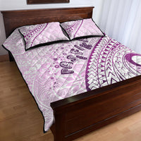 Pasifika Festival Quilt Bed Set Tribal Pattern Lilac Version