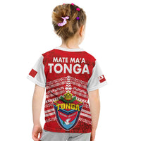 Mate Ma'a Tonga Kid T Shirt Douple White Dove and Kupesi Ngatu Art Tattoo