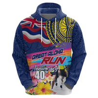 Hawaii Great Aloha Run 40th Anniversary Zip Hoodie Hibiscus and Kakau Pattern LT03 - Polynesian Pride