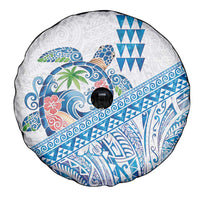 Hawaiian Abstract Sea Turtle Spare Tire Cover Polynesian Tapa Art and Kakau Tattoo White WaterColor - Polynesian Pride