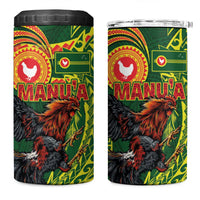 Proud of Manu'a Islands 4 in 1 Can Cooler Tumbler Rooster and Polynesian Art Wing Style