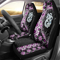 Purple Taniko Motif Aotearoa Manaia and Silver Fern Car Seat Cover