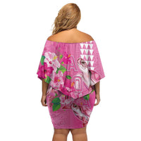 Hawaii Aloha Turtle Hibiscus and Leaves Family Matching Off Shoulder Short Dress and Hawaiian Shirt with Polynesian and Kakau Tattoos Rose Color - Polynesian Pride