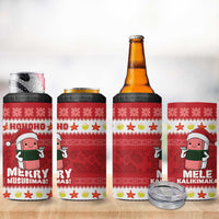 Hawaii Funny Christmas 4 in 1 Can Cooler Tumbler Spam Musubi Santa