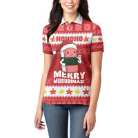 Hawaii Funny Christmas Women Polo Shirt Spam Musubi Santa