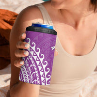 Cook Islands Mangaia 4 in 1 Can Cooler Tumbler Polynesian Tribal Tattoo