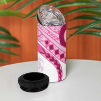 Rose Pink Polynesian Tribal Turtle Floral Pattern 4 in 1 Can Cooler Tumbler