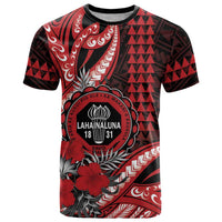 Personalized Hawaii Lahainaluna High School T Shirt Tribal Tattoo With Hibiscus Flowers