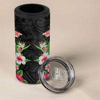 Hawaii Tropical Flowers 4 in 1 Can Cooler Tumbler Black Polynesian Tattoo Art