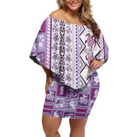 Hawaii Makahiki Turtle Family Matching Off Shoulder Short Dress and Hawaiian Shirt Violet Tapa Pattern - Polynesian Pride