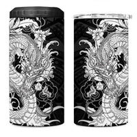 Hawaiian And Japanese Culture 4 in 1 Can Cooler Tumbler Irezumi Dragon With Polynesian Pattern Black - Polynesian Pride