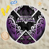 Aotearoa Moriori Beach Blanket Maori Pattern New Zealand - Polynesian Pride