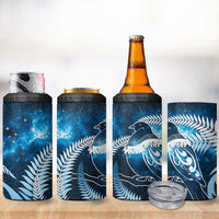 New Zealand Matariki 4 in 1 Can Cooler Tumbler Pigeon Kereru Maori Fern Art