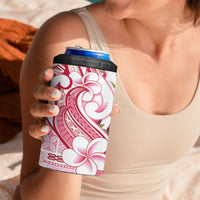 Samoa Teuila 4 in 1 Can Cooler Tumbler White Samoan Siapo Motifs