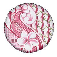 Samoa Teuila Spare Tire Cover White Samoan Siapo Motifs