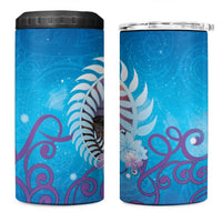 New Zealand Matapouri Beach Landscape 4 in 1 Can Cooler Tumbler