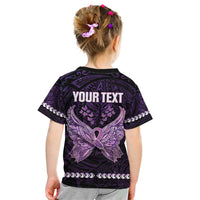 Personalised Alzheimer's Awareness Kid T Shirt You May Not Remember But I Will Never Forget