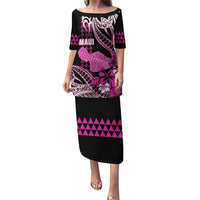 Hawaii Maui Upena Kiloi Puletasi Kakau Tribal Pattern Pink Version