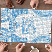 Bula Fiji Day 55th Anniversary Masi Tapa Puzzle Emerald Jubilee - Turquoise LT7 - Polynesian Pride