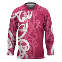 Breast Cancer Awareness Maori Hockey Jersey Koru Kowhaiwhai LT7 Unisex Pink - Polynesian Pride