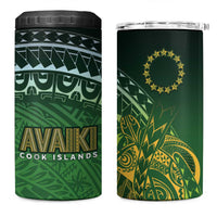 Cook Islands Rugby Kuki Avaiki 4 in 1 Can Cooler Tumbler Tribal Turtle LT7 One Size: 16 oz Dark Green - Polynesian Pride