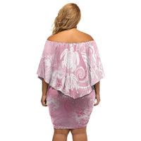 Aloha Hawaii Turtles Floral Off Shoulder Short Dress Pink Marbles Glaze
