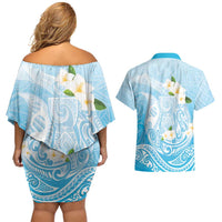 Guam Fishhook Mix Guasali Flowers Couples Matching Off Shoulder Short Dress and Hawaiian Shirt Dreaming Turquoise