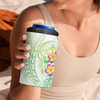 Summer Green Polynesian Jellyfish 4 in 1 Can Cooler Tumbler Watercolor Glows - Polynesian Pride