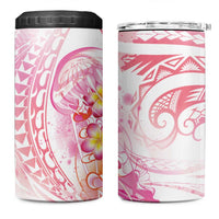 Rose Pink Polynesian Jellyfish 4 in 1 Can Cooler Tumbler Watercolor Glows - Polynesian Pride