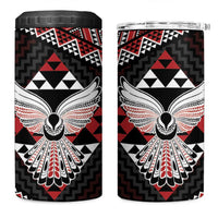 Taniko Aotearoa 4 in 1 Can Cooler Tumbler Poutama Mix Piwakawaka - Ver02